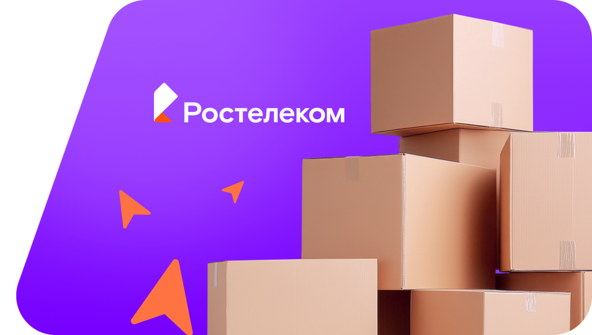 Переезд в новую квартирув&nbsp;деревня Букленды (Республика Башкортостан)